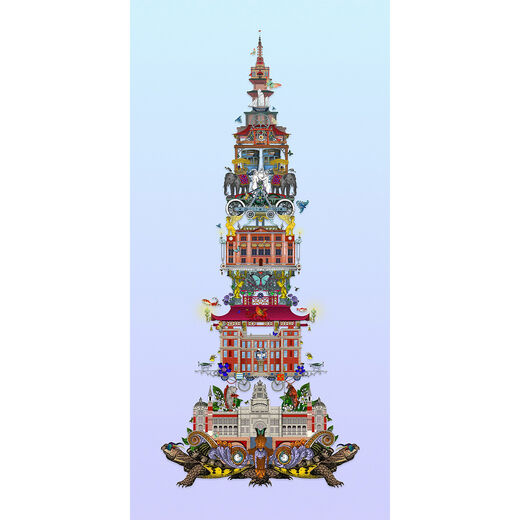 The V&A Tower of Curiosities&nbsp;by Kristjana S. Williams &ndash; limited edition, signed and numbered